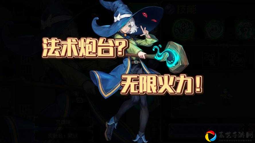战魂铭人微观星球到底有多惊艳？这份攻略让你秒变大神！