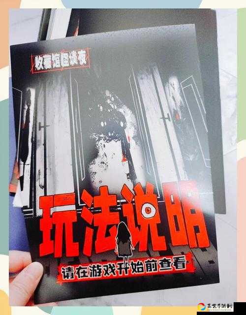我是谜本恶答案大揭秘！这些隐藏答案让你瞬间化身推理王