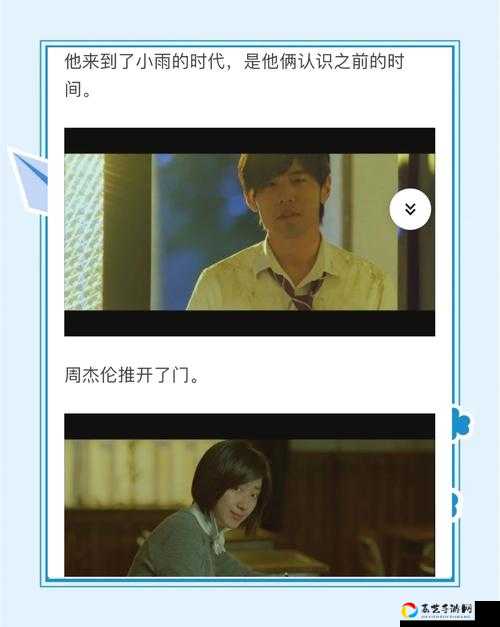 我是谜「不幸答案」爆火！这道题居然藏着致命彩蛋？全网疯传的真相竟是→