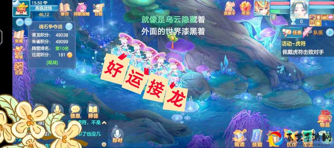 恶魔秘境签到领魂石活动绝了！这5个操作技巧让你白嫖100%魂石