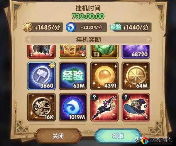 剑与远征挂机粉尘收益对比！实测数据告诉你省还是买？挂机粉尘值不值必看攻略