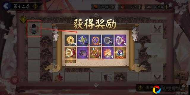 阴阳师结缘之境繁荣度怎么得？手把手教你速刷技巧！