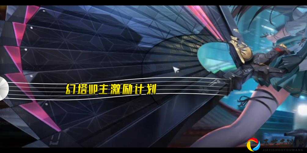 幻塔环海轮刃绝美图鉴！这把毕业神器该不该抽？必看攻略