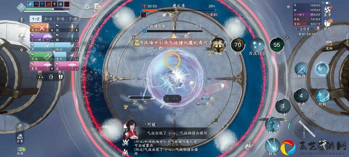 天涯明月刀手游子桑饮玉爆肝实测！星月群岛Boss零失误打法速成指南