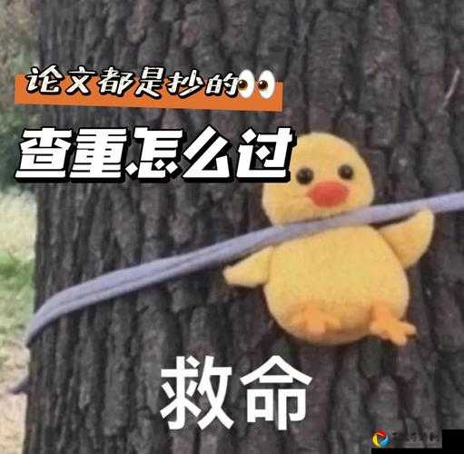 爆哭推荐！水之幻境必看攻略，3步破解致命机制！亲测有效！