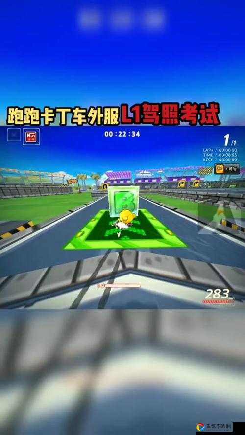 跑跑卡丁车太空赛道必看！零失误跳跃技巧+神车配置，手残党秒变冠军！