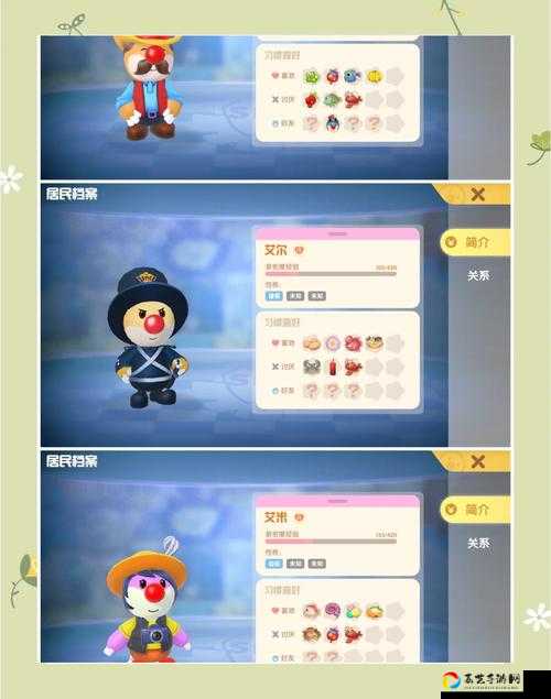 摩尔庄园手游7月8月重磅更新！这些新内容让玩家直呼“必玩”！