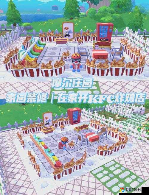 摩尔庄园手游蓝莓彩羽汤制作攻略！手残党必看的保姆级教程