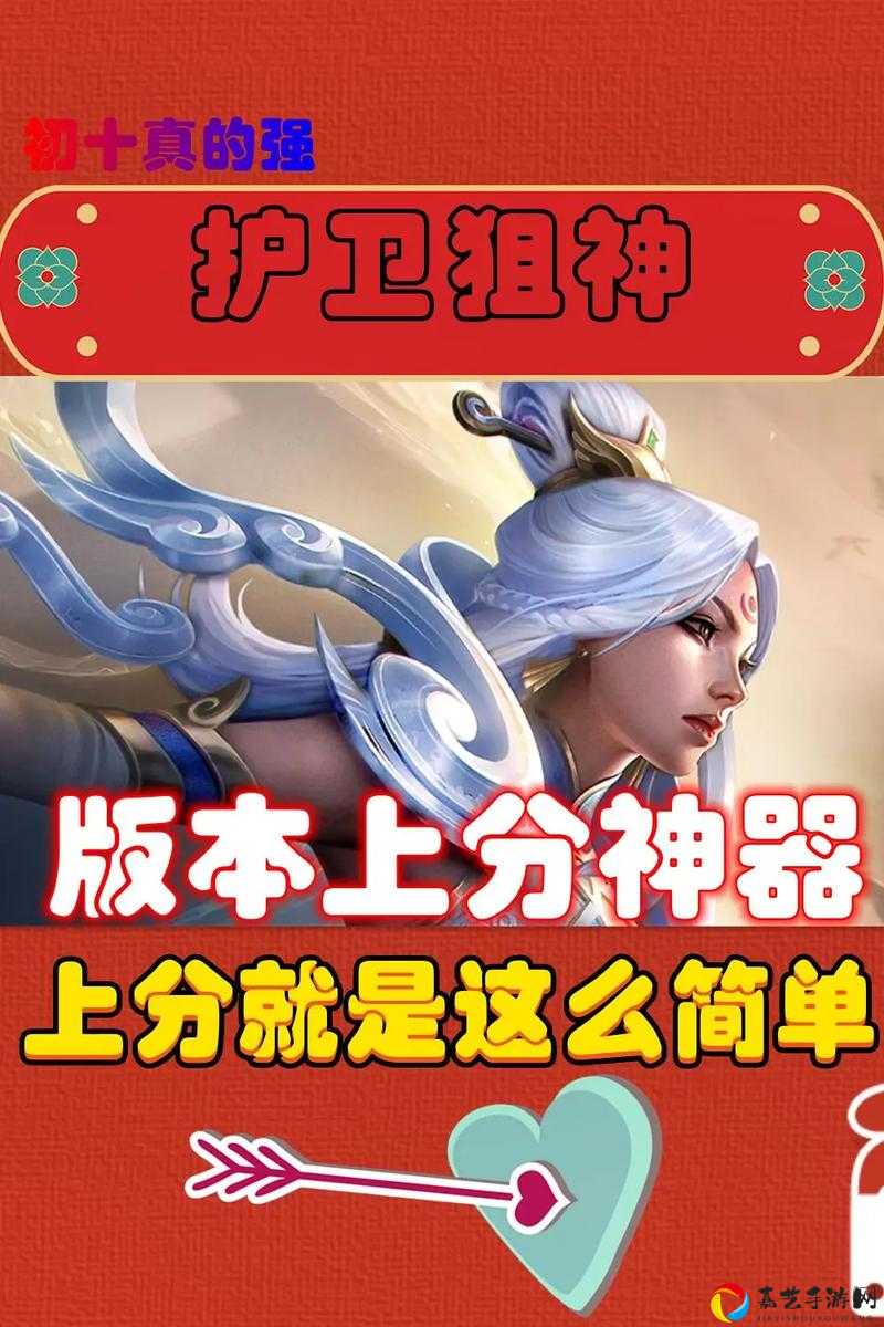 闭眼狂买！零基础也能秒变大神的上分神器盘点