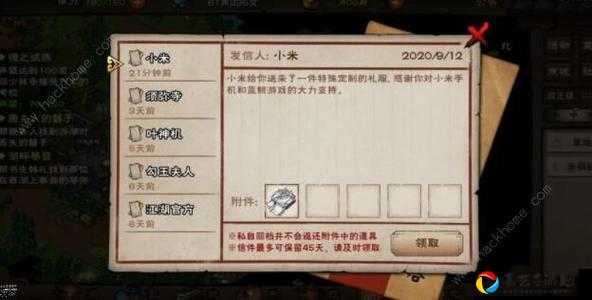 烟雨江湖周年庆主线任务绝了！看完这篇直接拿限定奖励