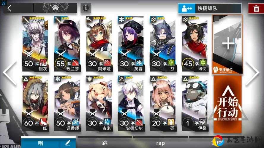 0资源也能稳过！明日方舟TW-EX-5低配通关诀窍