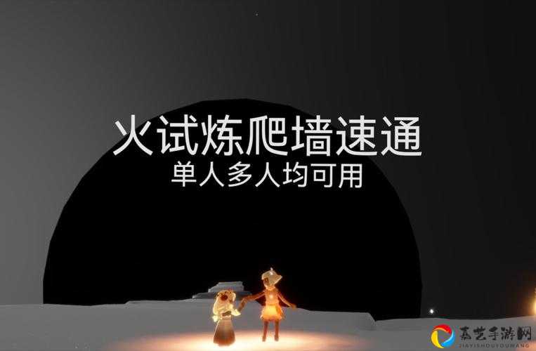 🔥必看！诸神的杀戮金苹果试炼1答案终极揭秘！速通隐藏剧情全攻略