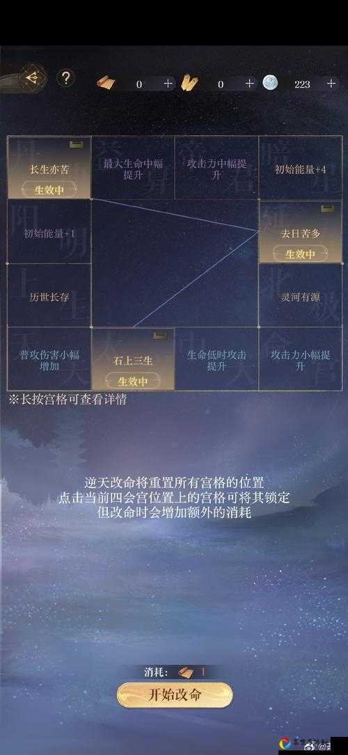 爆肝实测！2020碧海秘闻活动通关全攻略｜零失误阵容+打捞奖励全解析
