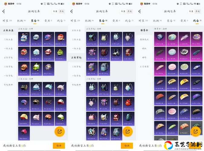 紧急速戳创造与魔法16礼包码绝版！手慢无的隐藏福利大公开