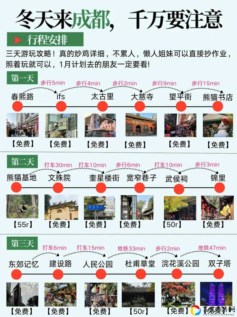 爆哭重开5次后终于成功！22-22保姆级通关攻略+零失败阵容推荐