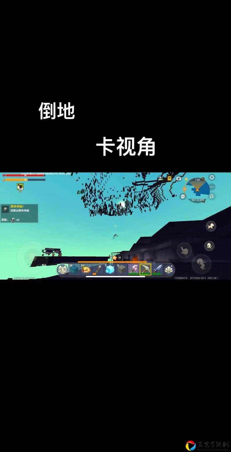 迷你世界钛合金矿获取攻略！超详细配方+隐藏坐标必看