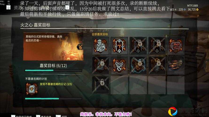 盗贼之海黄金纹身获取全攻略！隐藏路线+独家技巧一次解锁