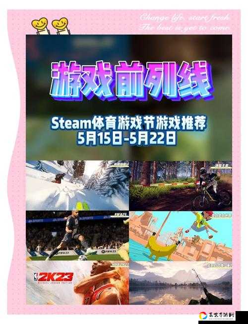 Stem爆款！踩高跷游戏叫什么？这游戏太上头了！