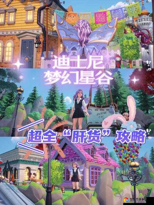 爆哭整理！消失的学者任务怎么肝？新人必看攻略