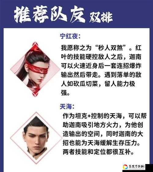 永劫无间Stem6月测试礼包码免费领！速领攻略+兑换教程+隐藏福利大公开