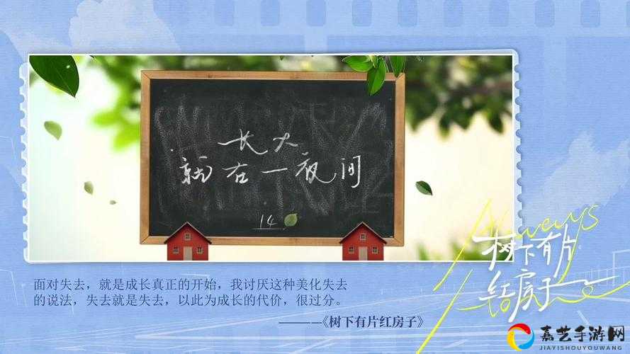 爆哭预警扭曲梦境156层通关诀窍！零失误打法手把手教学