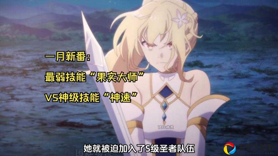 绝了！蕾娜塔转职选错吃大亏？保姆级攻略速存！