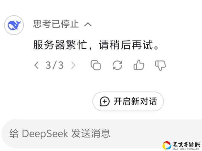 圣歌登录崩溃？DisplyNmeFieldMissingFomRegisty速修！3步搞定账户版本混