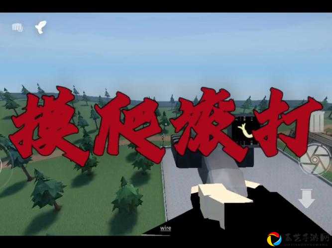 堡垒之夜箱子工厂藏身绝招！伪装纸箱神操作让对手找不着北
