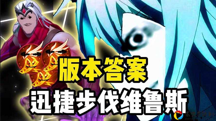 1019版本必学！重秘狐狸暴走流，7人口碾压全场的上分秘籍
