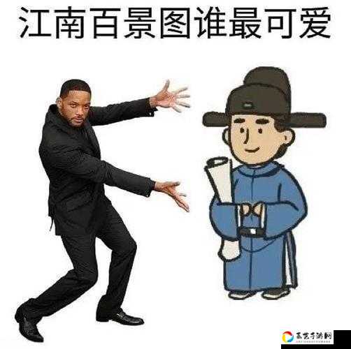 江南百景图桃花村严大人在哪？解救神级攻略火速收藏！