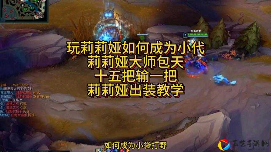 爆哭推荐莉莉娅俳句隐藏任务全攻略！萌新秒懂领取技巧