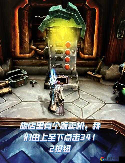 魔兽怀旧服巨无霸背包在哪买？22格背包购买位置全攻略！必看！
