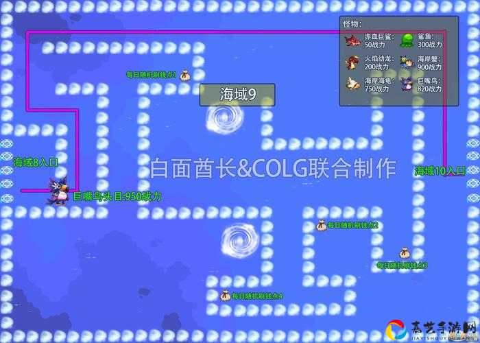 DNF大飞空时代奖励全解析！活动攻略+必拿装备清单，错过再等一年！