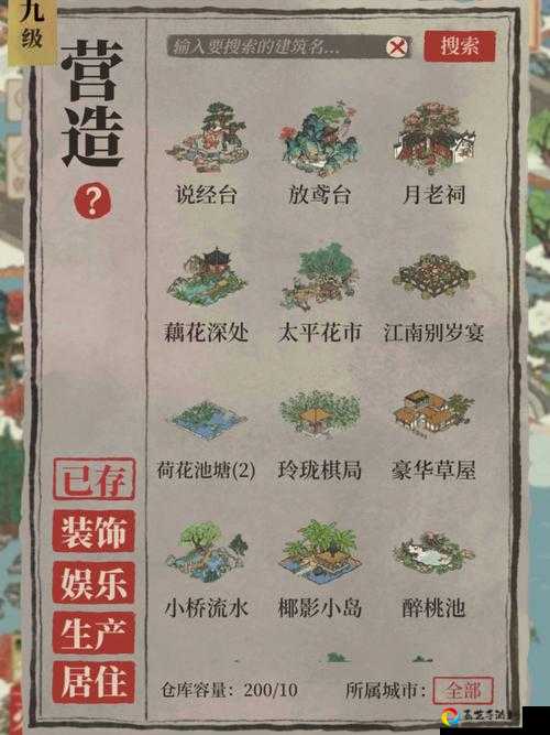 绝了！零氪金拿到飞将令牌的隐藏技巧，手慢无！