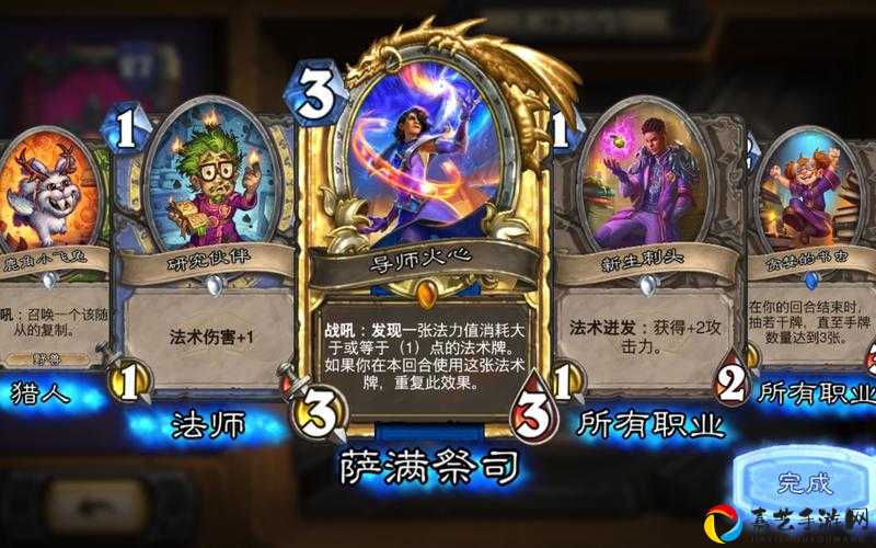 通灵学院战士新卡全解！这10张神卡直接封神！