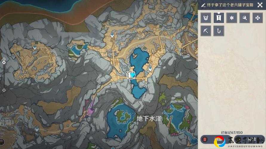 哭晕！盗贼之海东北岩层解谜必看！恶魔杀戮之渴隐藏宝箱坐标大公开