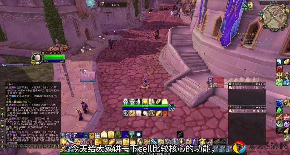 魔兽世界91必看！萨莱兰加之手零失误获取攻略，手慢无！