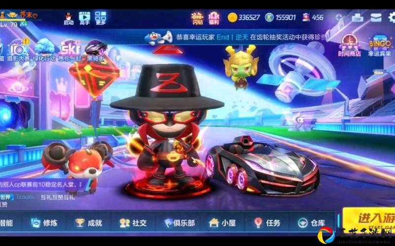 跑跑卡丁车太空宝藏活动奖励炸裂！这些隐藏福利你解锁了吗？