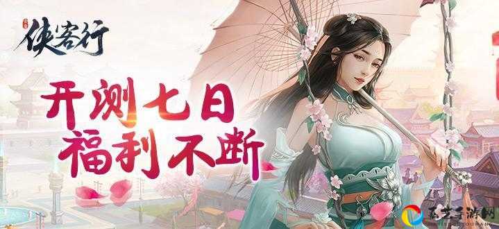 创造与魔法1115最新礼包码绝密曝光！速领爆肝必看福利~