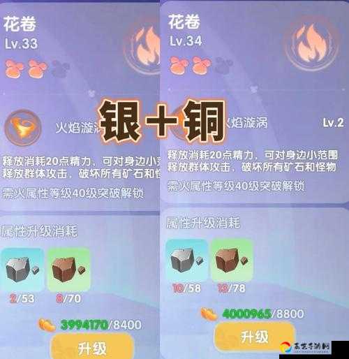 尖叫级教程！摩尔庄园拉姆颜色一键切换秘籍，手残党秒变大师！