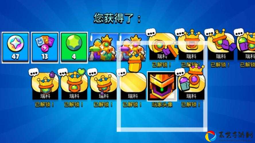 荒野乱斗乱入！这些隐藏皮肤获取神招，你试试？