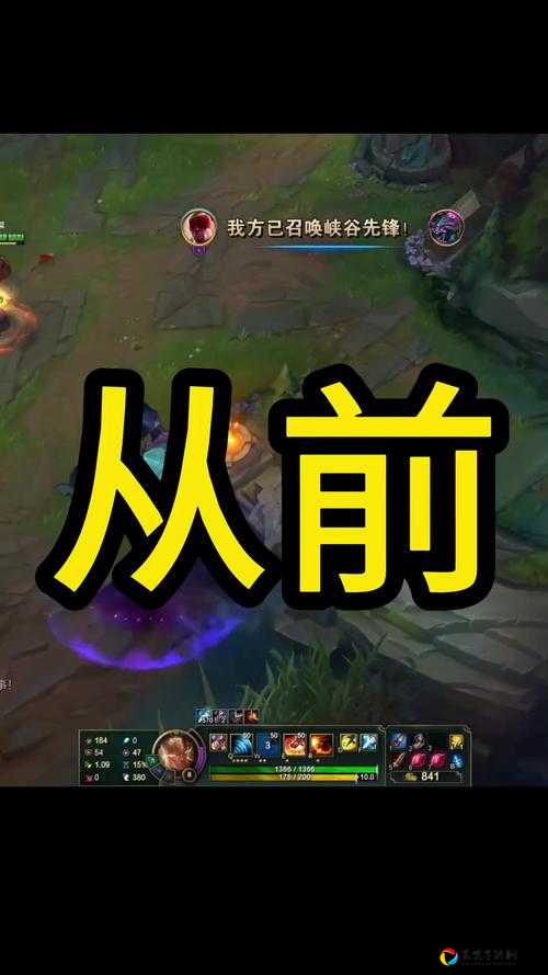 英雄联盟手游公会退出方法必看！3秒秒退不卡顿