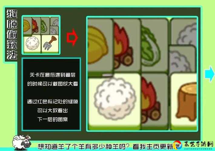 崩溃了？PolyBidge 23-11通关秘诀大公开！这3步救了我10次重开！