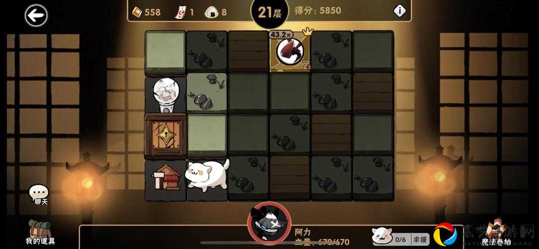 绝美！忍者必须死3乐园狂欢集章必看攻略，5分钟解锁隐藏福利！
