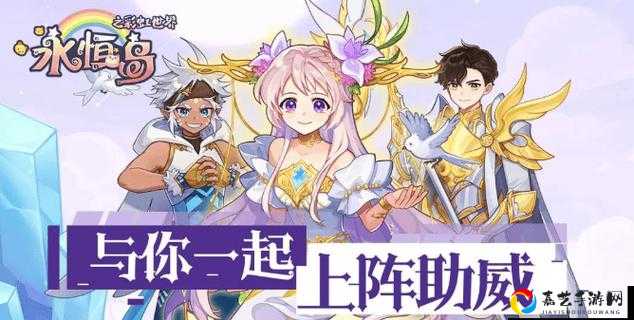 魔幻密林最强阵容攻略！这组合血赚300%胜率，萌新秒变大佬！
