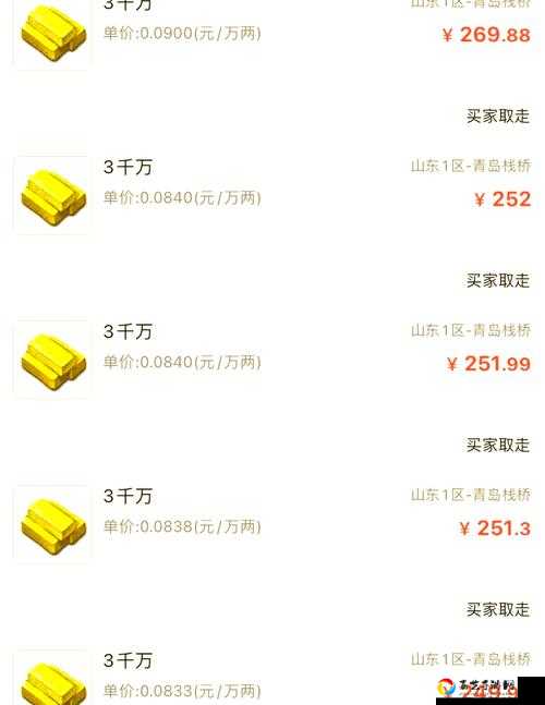 梦幻西游玩家都在私藏的5个暴富秘籍！冷门技巧让你躺着攒仙玉