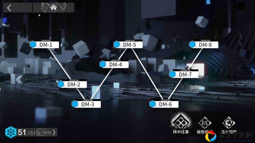 明日方舟生于黑夜突袭DM-EX-3低配通关！零氪党必看的三星神攻略