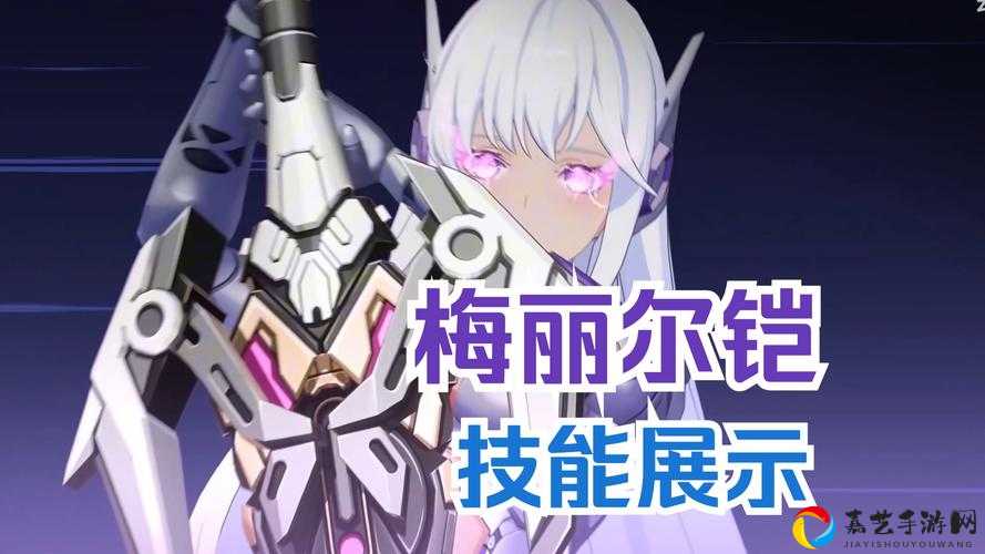 幻塔圣痕权杖绝美细节曝光！手把手拆解隐藏属性，这把武器值不值得抢毕业神器？