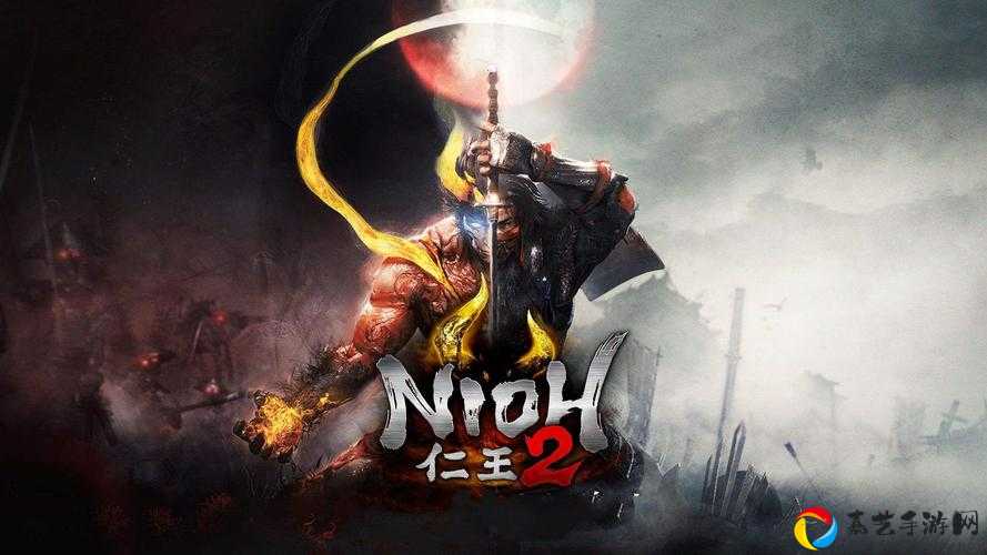 仁王2普通妖鬼暴打攻略！3分钟教你轻松虐杀Boss