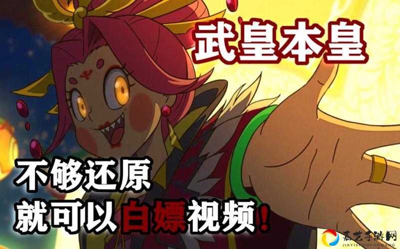 大理寺悬赏令活动爆肝实测！5步教你白嫖绝版皮肤+限定回响